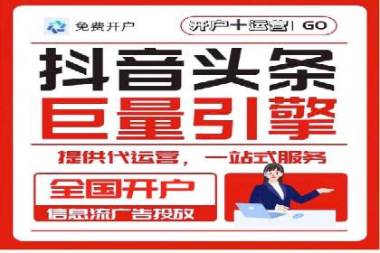 百度竞价包年实战：某行业巨头的成功秘诀